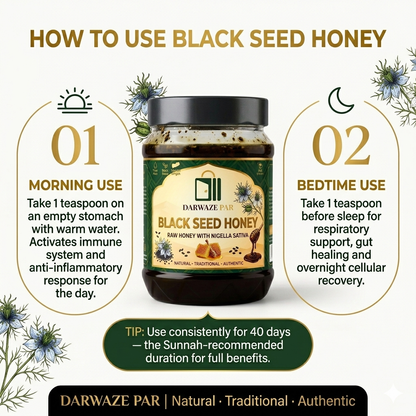 Black Seed Honey – عسل الحبة السوداء الطبيعي | Premium Honey Blend for Daily Wellness & Vitality