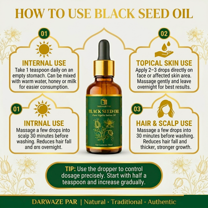 Black Seed Oil – زيت الحبة السوداء الطبيعي | Cold Pressed Nigella Sativa Oil for Daily Wellness