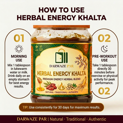 Herbal Energy Khalta – خلطة عشبية طبيعية للطاقة والحيوية | Traditional Wellness Blend for Daily Vitality