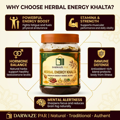 Herbal Energy Khalta – خلطة عشبية طبيعية للطاقة والحيوية | Traditional Wellness Blend for Daily Vitality