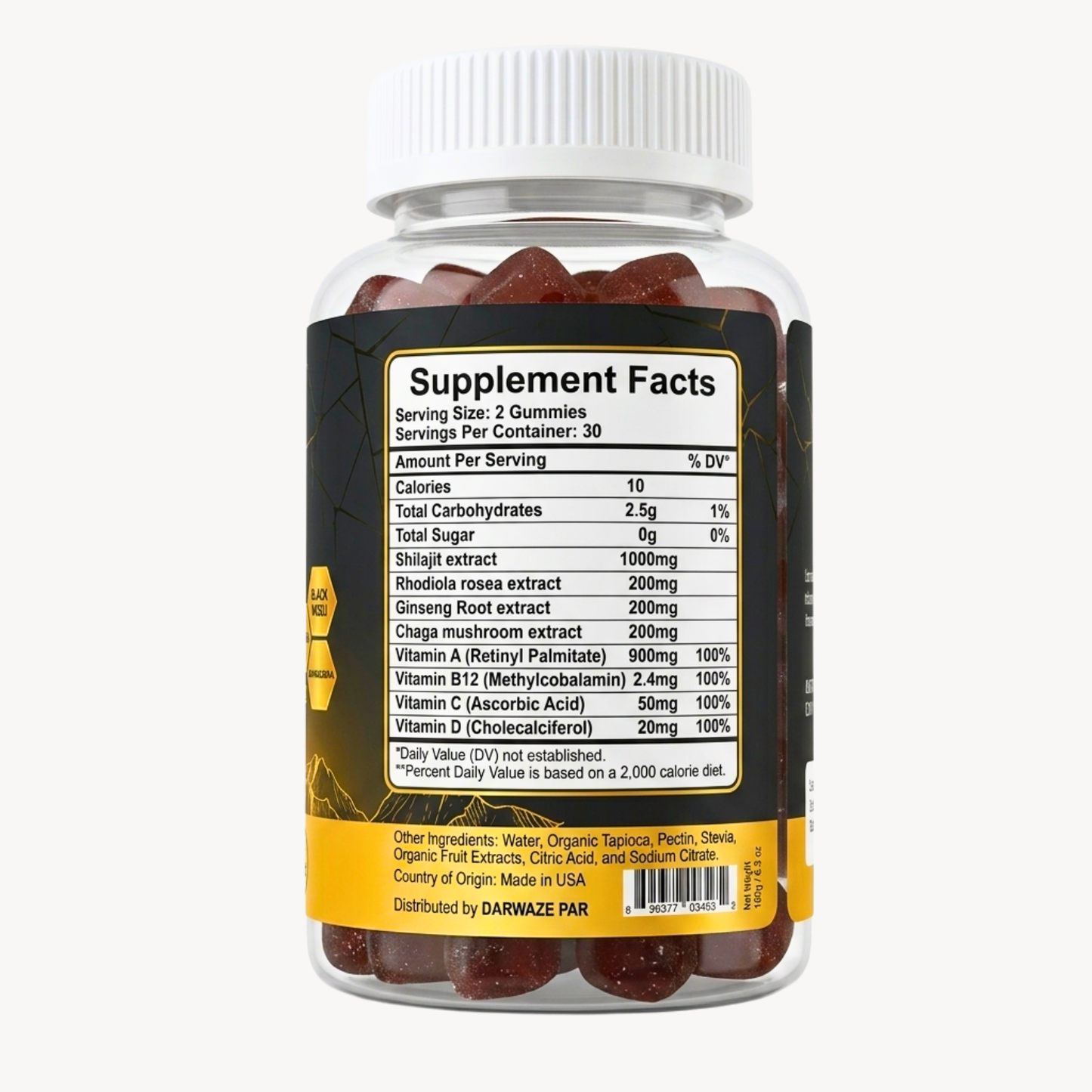 Shilajit Gummies – شيلاجيت جاميز طبيعي | Energy, Stamina & Daily Wellness Gummies