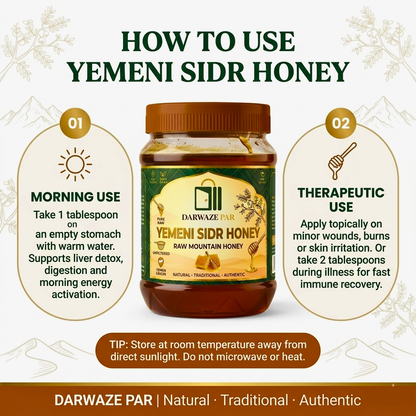 Yemeni Sidr Honey – عسل السدر اليمني الأصلي | Premium Raw Natural Honey for Daily Wellness